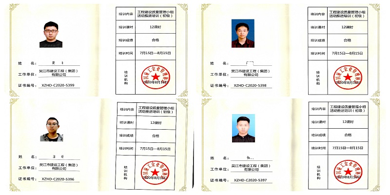 稿定設計導出-20200831-164019 - 副本.jpg 稿定設計導出-20200831-164019 - 副本.jpg